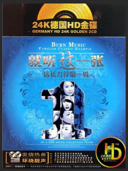 360截图20250821143932161.jpg