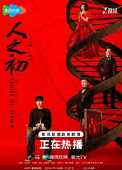 屏幕截图 2026-01-13 215705.png