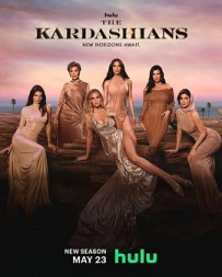卡戴珊家族 第五季 The Kardashians Season 5 (2024)
