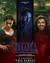 血色惊情 Thama (2025)