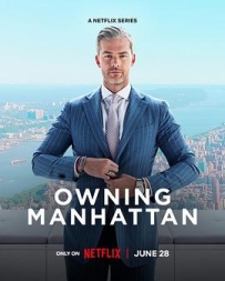 曼哈顿金牌经纪 第一季 Owning Manhattan Season 1 (2024)